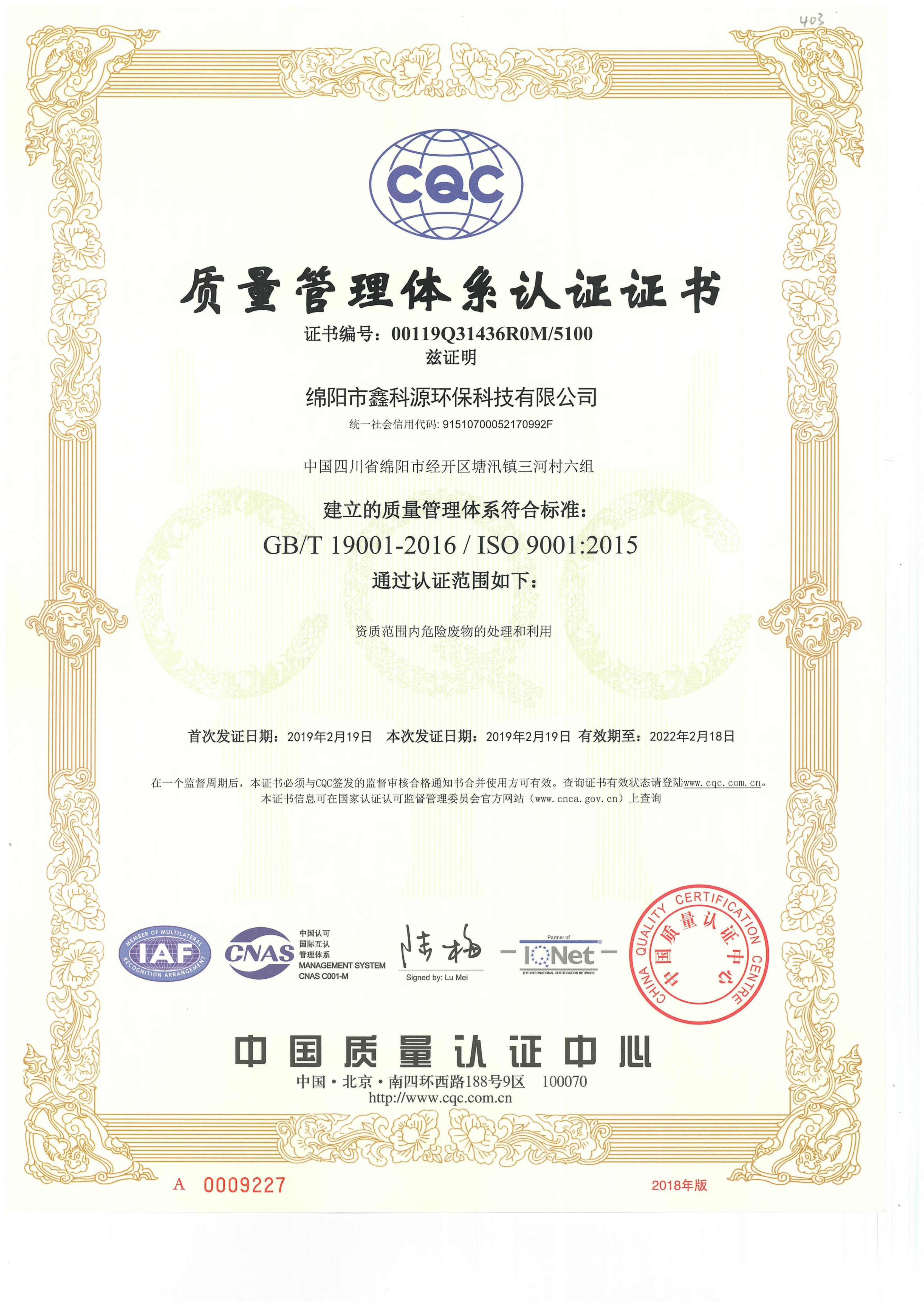&#38886;&#24503;&#32593;&#31449;&#45;&#40;&#20013;&#22269;&#41;&#26377;&#38480;&#36131;&#20219;&#38886;&#24503;&#32593;&#31449;