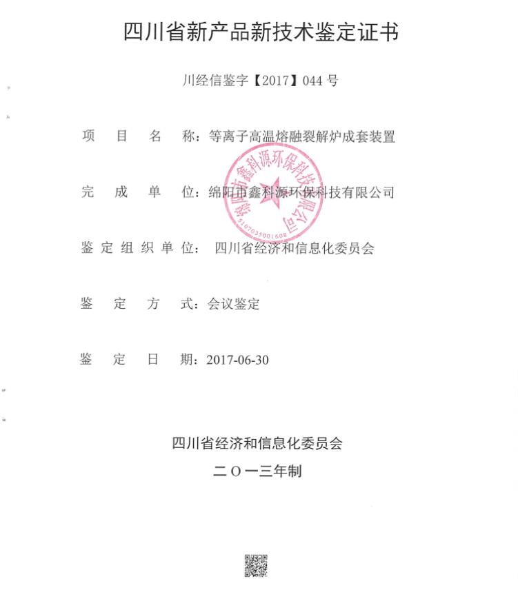 &#38886;&#24503;&#32593;&#31449;&#45;&#40;&#20013;&#22269;&#41;&#26377;&#38480;&#36131;&#20219;&#38886;&#24503;&#32593;&#31449;