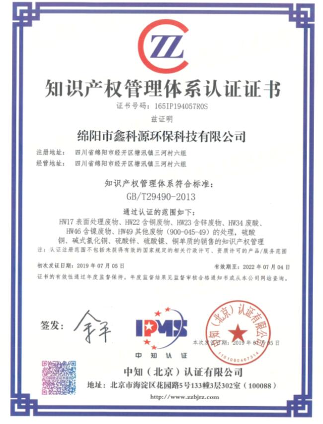 &#38886;&#24503;&#32593;&#31449;&#45;&#40;&#20013;&#22269;&#41;&#26377;&#38480;&#36131;&#20219;&#38886;&#24503;&#32593;&#31449;