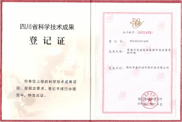 &#38886;&#24503;&#32593;&#31449;&#45;&#40;&#20013;&#22269;&#41;&#26377;&#38480;&#36131;&#20219;&#38886;&#24503;&#32593;&#31449;