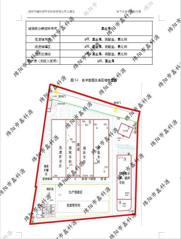 &#38886;&#24503;&#32593;&#31449;&#45;&#40;&#20013;&#22269;&#41;&#26377;&#38480;&#36131;&#20219;&#38886;&#24503;&#32593;&#31449;