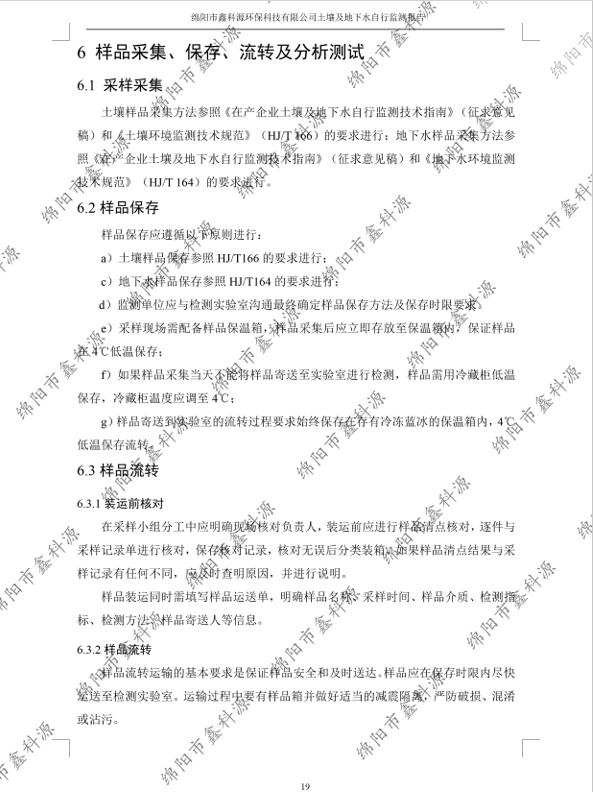 &#38886;&#24503;&#32593;&#31449;&#45;&#40;&#20013;&#22269;&#41;&#26377;&#38480;&#36131;&#20219;&#38886;&#24503;&#32593;&#31449;