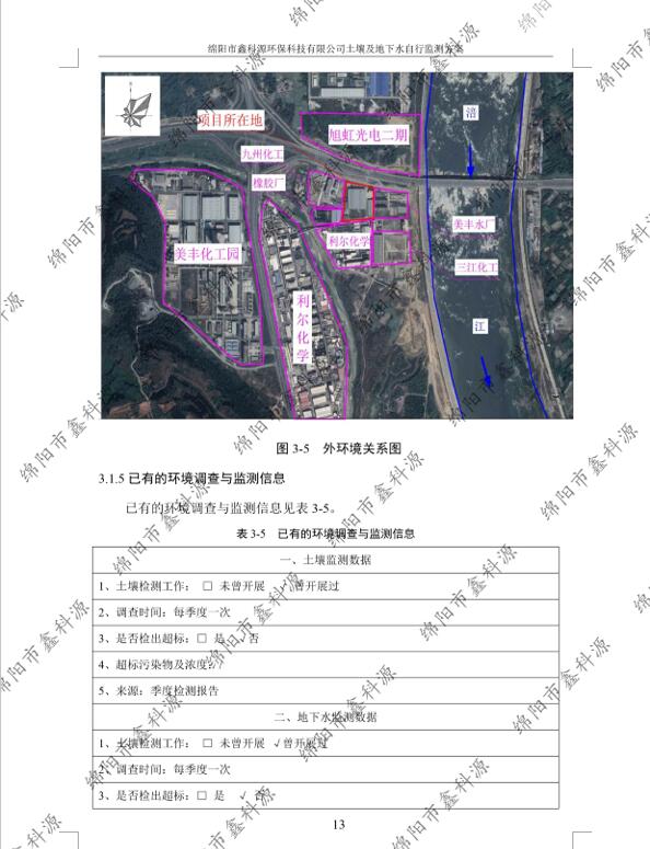 &#38886;&#24503;&#32593;&#31449;&#45;&#40;&#20013;&#22269;&#41;&#26377;&#38480;&#36131;&#20219;&#38886;&#24503;&#32593;&#31449;