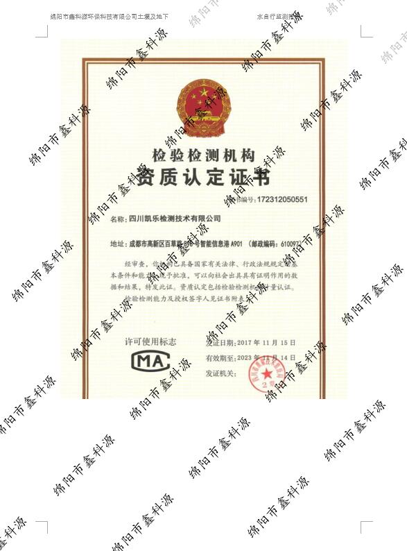 &#38886;&#24503;&#32593;&#31449;&#45;&#40;&#20013;&#22269;&#41;&#26377;&#38480;&#36131;&#20219;&#38886;&#24503;&#32593;&#31449;