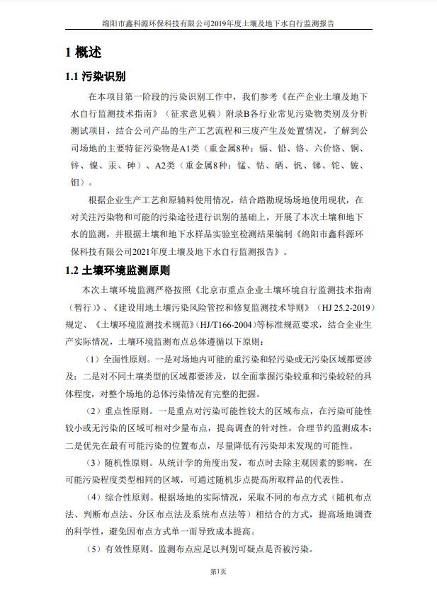 &#38886;&#24503;&#32593;&#31449;&#45;&#40;&#20013;&#22269;&#41;&#26377;&#38480;&#36131;&#20219;&#38886;&#24503;&#32593;&#31449;