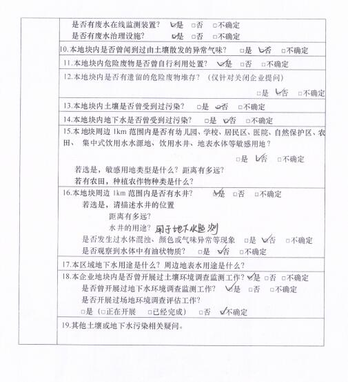 &#38886;&#24503;&#32593;&#31449;&#45;&#40;&#20013;&#22269;&#41;&#26377;&#38480;&#36131;&#20219;&#38886;&#24503;&#32593;&#31449;