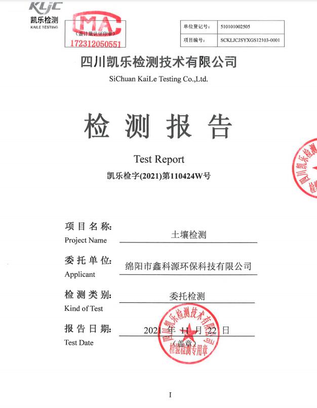 &#38886;&#24503;&#32593;&#31449;&#45;&#40;&#20013;&#22269;&#41;&#26377;&#38480;&#36131;&#20219;&#38886;&#24503;&#32593;&#31449;