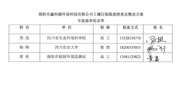 &#38886;&#24503;&#32593;&#31449;&#45;&#40;&#20013;&#22269;&#41;&#26377;&#38480;&#36131;&#20219;&#38886;&#24503;&#32593;&#31449;