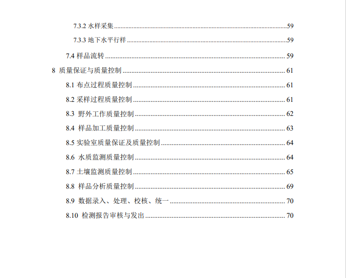 &#38886;&#24503;&#32593;&#31449;&#45;&#40;&#20013;&#22269;&#41;&#26377;&#38480;&#36131;&#20219;&#38886;&#24503;&#32593;&#31449;