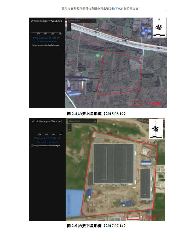 &#38886;&#24503;&#32593;&#31449;&#45;&#40;&#20013;&#22269;&#41;&#26377;&#38480;&#36131;&#20219;&#38886;&#24503;&#32593;&#31449;