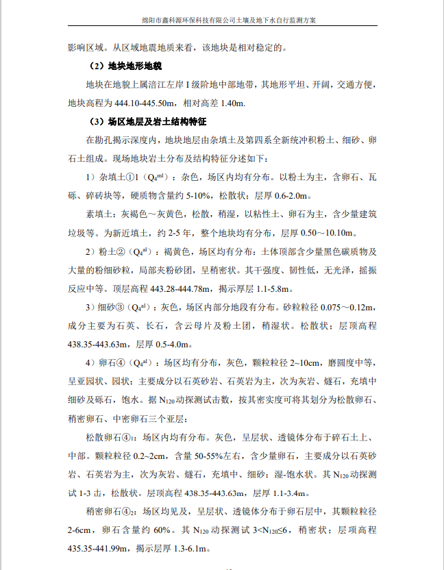 &#38886;&#24503;&#32593;&#31449;&#45;&#40;&#20013;&#22269;&#41;&#26377;&#38480;&#36131;&#20219;&#38886;&#24503;&#32593;&#31449;