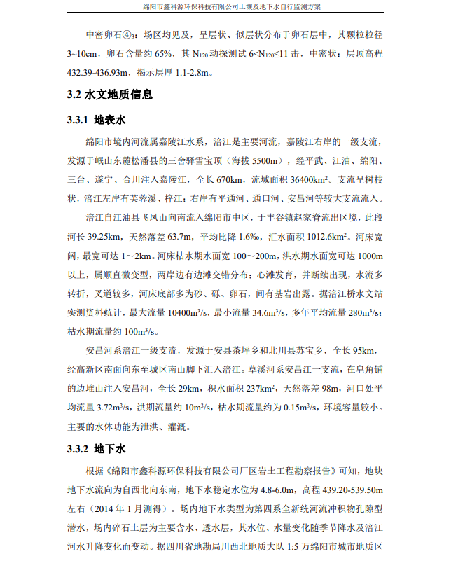 &#38886;&#24503;&#32593;&#31449;&#45;&#40;&#20013;&#22269;&#41;&#26377;&#38480;&#36131;&#20219;&#38886;&#24503;&#32593;&#31449;