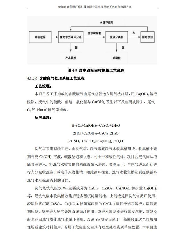 &#38886;&#24503;&#32593;&#31449;&#45;&#40;&#20013;&#22269;&#41;&#26377;&#38480;&#36131;&#20219;&#38886;&#24503;&#32593;&#31449;