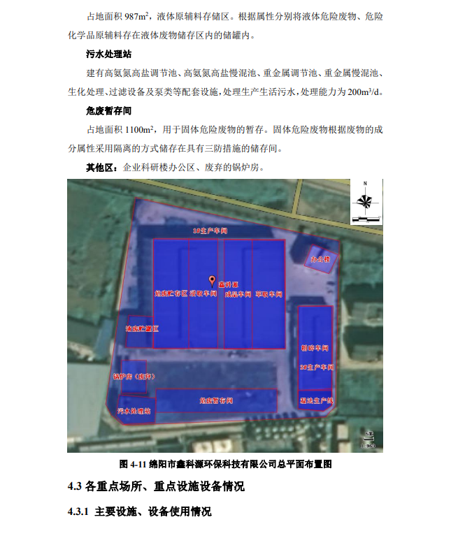 &#38886;&#24503;&#32593;&#31449;&#45;&#40;&#20013;&#22269;&#41;&#26377;&#38480;&#36131;&#20219;&#38886;&#24503;&#32593;&#31449;
