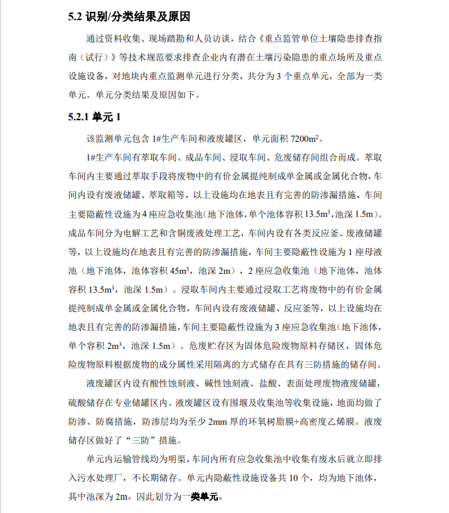 &#38886;&#24503;&#32593;&#31449;&#45;&#40;&#20013;&#22269;&#41;&#26377;&#38480;&#36131;&#20219;&#38886;&#24503;&#32593;&#31449;