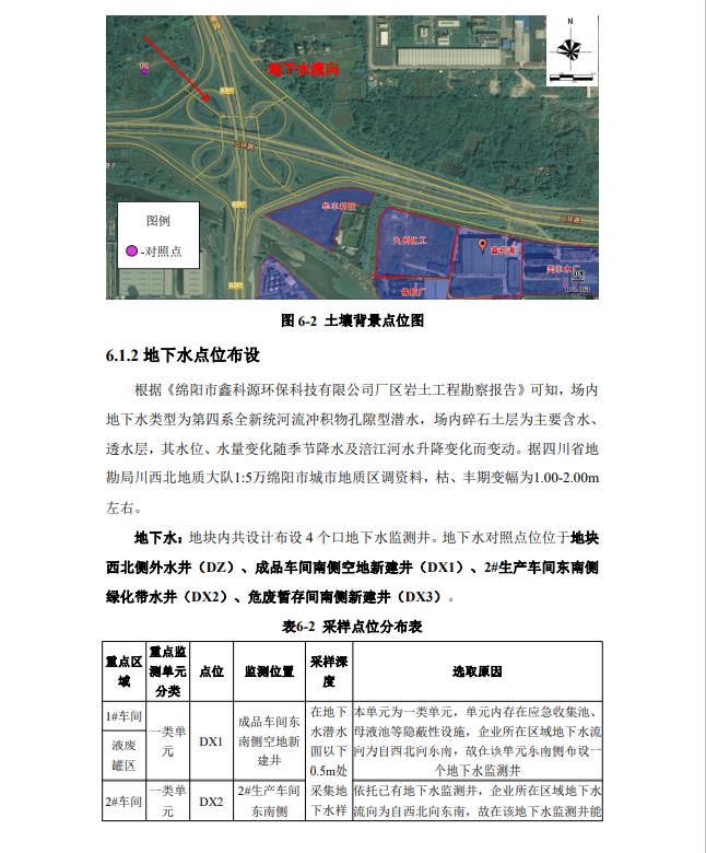 &#38886;&#24503;&#32593;&#31449;&#45;&#40;&#20013;&#22269;&#41;&#26377;&#38480;&#36131;&#20219;&#38886;&#24503;&#32593;&#31449;