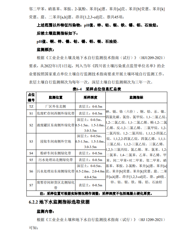 &#38886;&#24503;&#32593;&#31449;&#45;&#40;&#20013;&#22269;&#41;&#26377;&#38480;&#36131;&#20219;&#38886;&#24503;&#32593;&#31449;