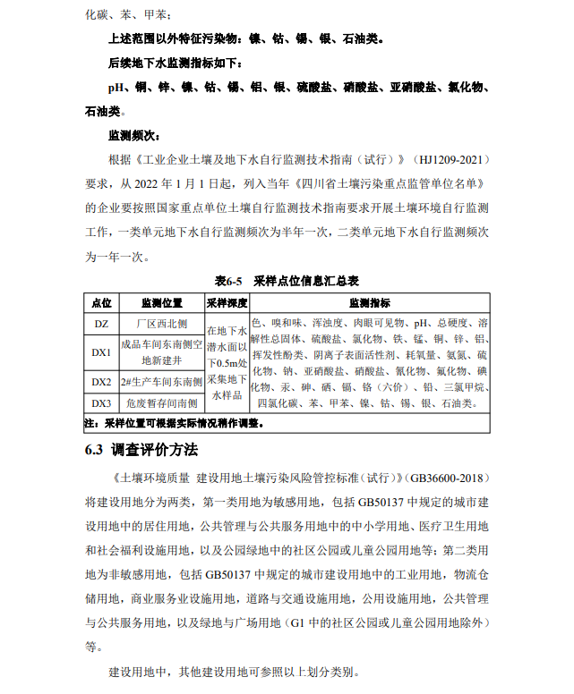 &#38886;&#24503;&#32593;&#31449;&#45;&#40;&#20013;&#22269;&#41;&#26377;&#38480;&#36131;&#20219;&#38886;&#24503;&#32593;&#31449;