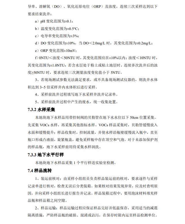 &#38886;&#24503;&#32593;&#31449;&#45;&#40;&#20013;&#22269;&#41;&#26377;&#38480;&#36131;&#20219;&#38886;&#24503;&#32593;&#31449;