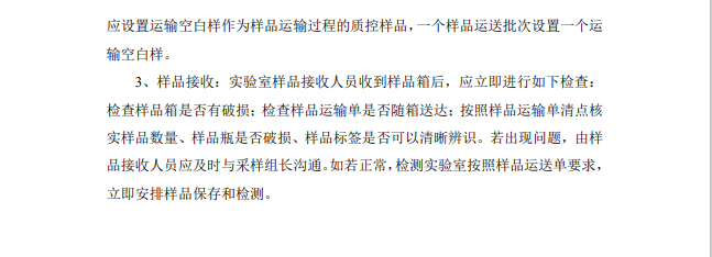 &#38886;&#24503;&#32593;&#31449;&#45;&#40;&#20013;&#22269;&#41;&#26377;&#38480;&#36131;&#20219;&#38886;&#24503;&#32593;&#31449;