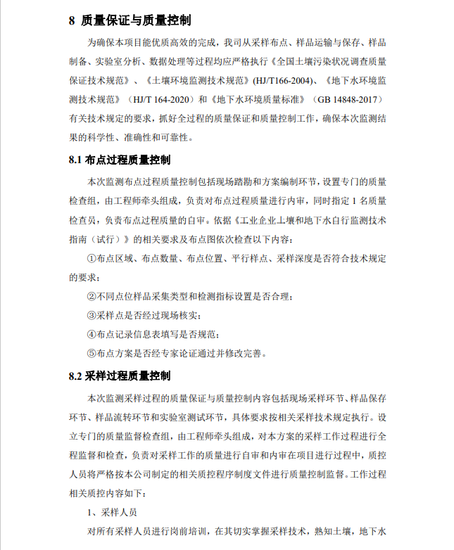 &#38886;&#24503;&#32593;&#31449;&#45;&#40;&#20013;&#22269;&#41;&#26377;&#38480;&#36131;&#20219;&#38886;&#24503;&#32593;&#31449;