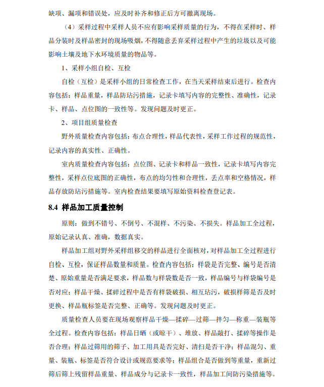 &#38886;&#24503;&#32593;&#31449;&#45;&#40;&#20013;&#22269;&#41;&#26377;&#38480;&#36131;&#20219;&#38886;&#24503;&#32593;&#31449;