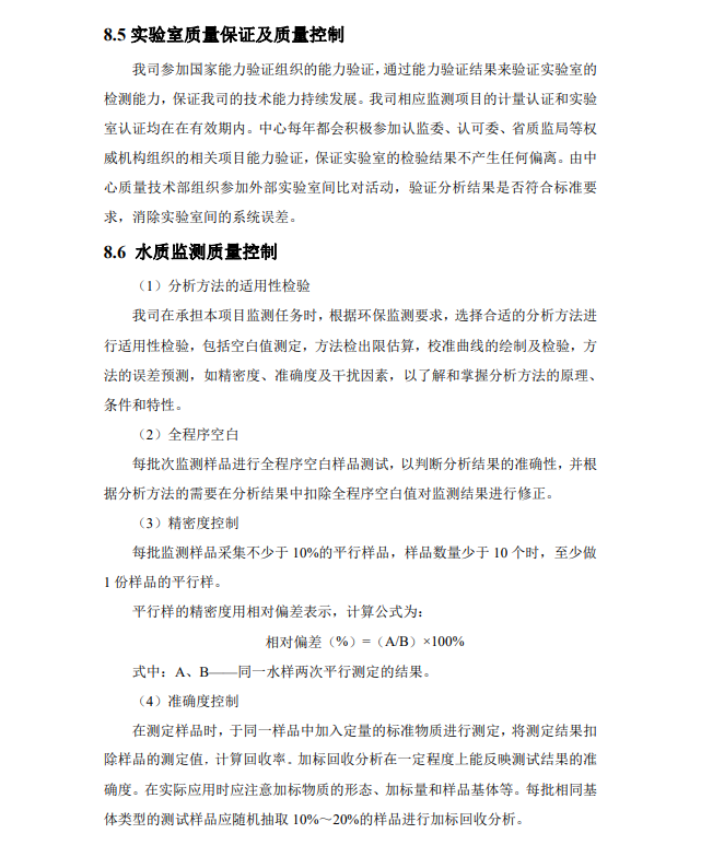&#38886;&#24503;&#32593;&#31449;&#45;&#40;&#20013;&#22269;&#41;&#26377;&#38480;&#36131;&#20219;&#38886;&#24503;&#32593;&#31449;