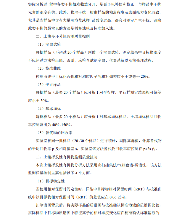 &#38886;&#24503;&#32593;&#31449;&#45;&#40;&#20013;&#22269;&#41;&#26377;&#38480;&#36131;&#20219;&#38886;&#24503;&#32593;&#31449;