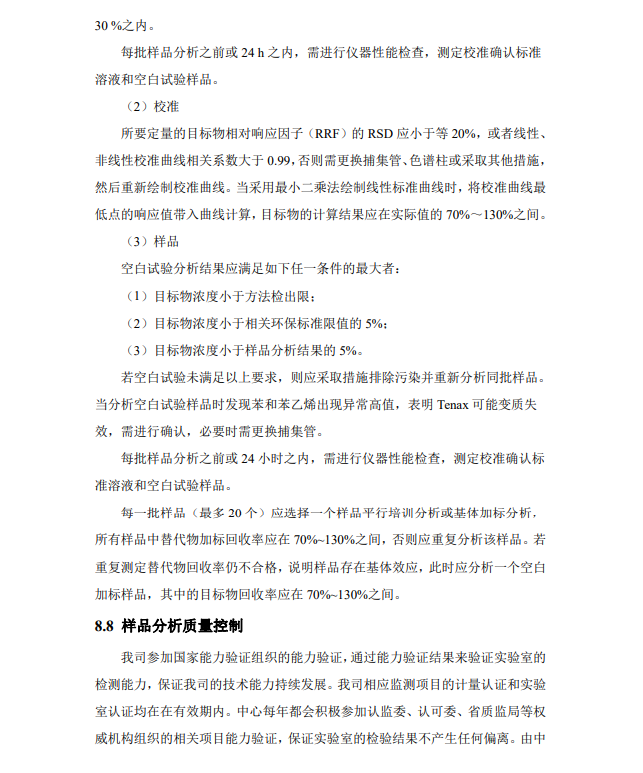 &#38886;&#24503;&#32593;&#31449;&#45;&#40;&#20013;&#22269;&#41;&#26377;&#38480;&#36131;&#20219;&#38886;&#24503;&#32593;&#31449;