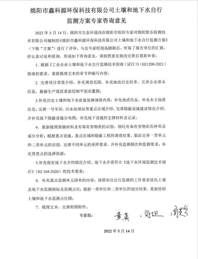 &#38886;&#24503;&#32593;&#31449;&#45;&#40;&#20013;&#22269;&#41;&#26377;&#38480;&#36131;&#20219;&#38886;&#24503;&#32593;&#31449;
