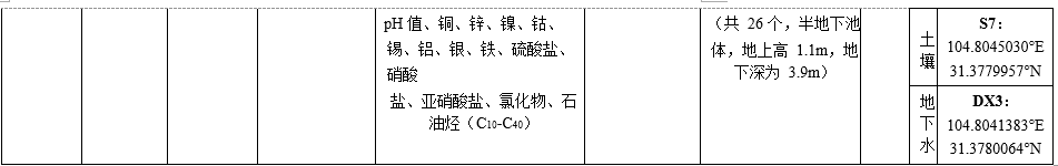 &#38886;&#24503;&#32593;&#31449;&#45;&#40;&#20013;&#22269;&#41;&#26377;&#38480;&#36131;&#20219;&#38886;&#24503;&#32593;&#31449;