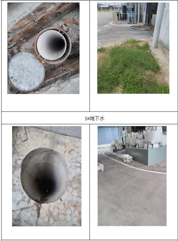 &#38886;&#24503;&#32593;&#31449;&#45;&#40;&#20013;&#22269;&#41;&#26377;&#38480;&#36131;&#20219;&#38886;&#24503;&#32593;&#31449;