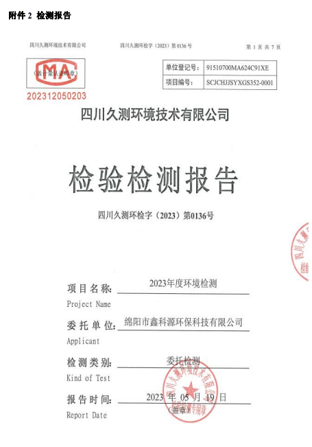 &#38886;&#24503;&#32593;&#31449;&#45;&#40;&#20013;&#22269;&#41;&#26377;&#38480;&#36131;&#20219;&#38886;&#24503;&#32593;&#31449;