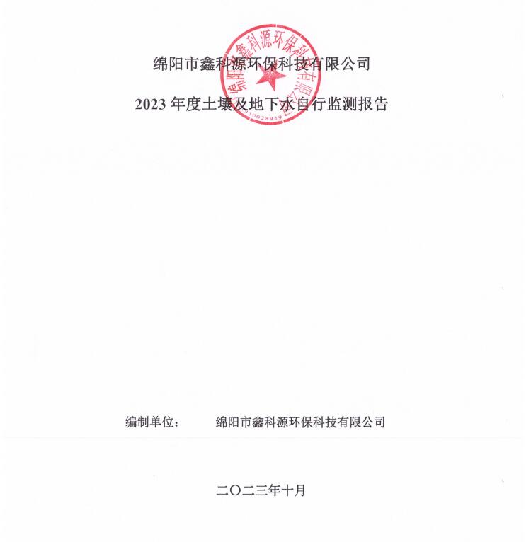&#38886;&#24503;&#32593;&#31449;&#45;&#40;&#20013;&#22269;&#41;&#26377;&#38480;&#36131;&#20219;&#38886;&#24503;&#32593;&#31449;
