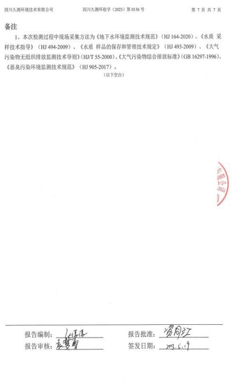 &#38886;&#24503;&#32593;&#31449;&#45;&#40;&#20013;&#22269;&#41;&#26377;&#38480;&#36131;&#20219;&#38886;&#24503;&#32593;&#31449;