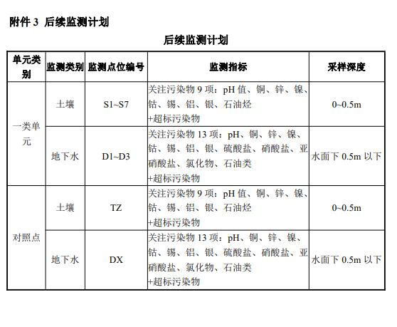 &#38886;&#24503;&#32593;&#31449;&#45;&#40;&#20013;&#22269;&#41;&#26377;&#38480;&#36131;&#20219;&#38886;&#24503;&#32593;&#31449;