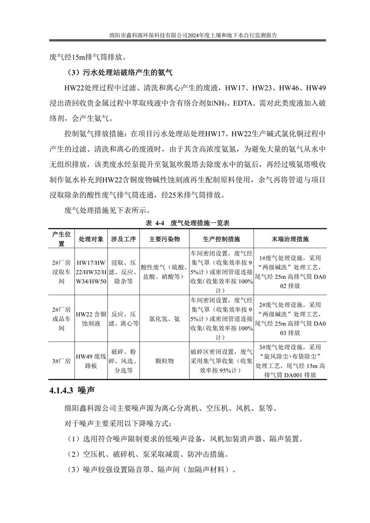 &#38886;&#24503;&#32593;&#31449;&#45;&#40;&#20013;&#22269;&#41;&#26377;&#38480;&#36131;&#20219;&#38886;&#24503;&#32593;&#31449;