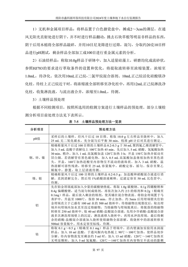 &#38886;&#24503;&#32593;&#31449;&#45;&#40;&#20013;&#22269;&#41;&#26377;&#38480;&#36131;&#20219;&#38886;&#24503;&#32593;&#31449;